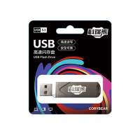 科瑞熊(CORY BEAR)CU-128G32 128GB USB3.2 双接口高速U盘 (计价单位:个) 金属银