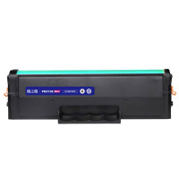 格之格硒鼓 黑色 NT-CNP213ECFMAX/支