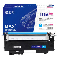 格之格硒鼓 蓝色 NT-PNH118CMAX/支