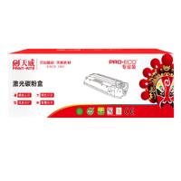 天威 粉盒 CP105/205YL 专业装 适用富士施乐CP105b/CP205/CP205w 黄色 支