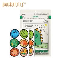 润本婴儿植物精油防护贴儿童宝宝全家户外蚊虫叮咬卡通精油贴120片防护精油贴