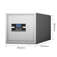 睿密保密柜定制 55*42*42(cm)(单位:台)
