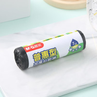 晨光50*60cm黑色加厚型分类垃圾袋(10卷装)平口防水清洁袋垃圾分类1卷/30只单色ALJ99434