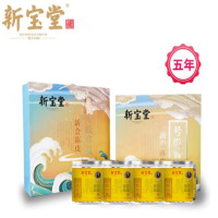 新宝堂 五年陈皮 f