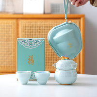 沏一杯茶龙腾赐福-便携式旅行茶具套装PQ201A