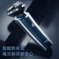 飞科 FS922FS923智能剃须刀 f