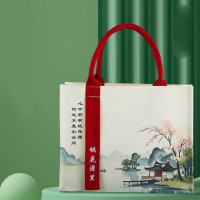 雅富仕 定制购物袋 f