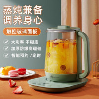艾贝丽 养生壶 ABL-YSH011 1.8L f