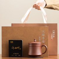 万春和 朱泥紫砂办公杯套装 f