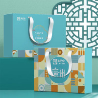 来伊份伊份时尚L1款礼盒1091g