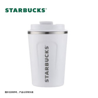 星巴克经典系列高颜值咖啡茶水保温杯办公便携送礼 355ML珍珠白随行杯