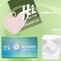 勿一 凉意悠然 f