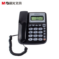 晨光M&G家用高清可视电话机按键大屏抗干扰设计适合老人使用