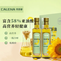 克莉娜克莉娜葵花籽油500ml*2礼盒 一级压榨 炒菜食用油 葵花籽油500ml*2礼盒