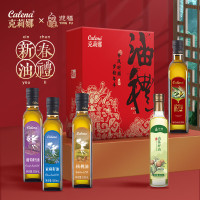 克莉娜亚麻籽油一级冷榨热炒油食用油礼盒组合装春节过节送礼 亚麻籽油+核桃油礼盒
