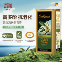 克莉娜 特级初榨橄榄油1L 西班牙进口家庭装烹饪凉拌低健身食用油 特级初榨1L