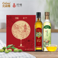 克莉娜 olive橄榄油250ml茶籽油250ml食用油礼盒装特级初榨西班牙进口榄橄油+茶籽油 250mL*2瓶