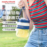 摩飞 榨汁桶便携榨汁杯无线充电果汁杯随行杯1升容量MR9805颜色随机