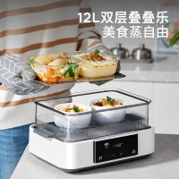 摩飞电器(Morphyrichards)电蒸锅多功能锅 家用12L大容量预约定时保温电炖锅MR1158 蓝色