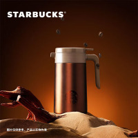 星巴克幻彩吨吨壶古铜色1005ml 保温壶大容量水壶 男女士送礼 11149161