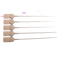 雅富仕YSS117一次性塑料铅封集装箱包安全封条物流签封带钢片5000条/箱