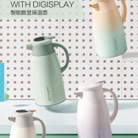 乐扣乐扣(locknlock)家用品新活力数显大容量家用办公厨房学生宿舍保温瓶 米色1L LHC6610FU