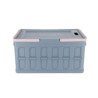 乐扣乐扣(locknlock)家用品多功能折叠收纳箱灰色40L INP1090GRYFU