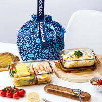 乐扣乐扣(locknlock)家用品莱茵灵动方形保鲜盒四件套琥珀色 LCB222FU