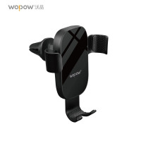 沃品(WOPOW) 沃品VB11重力感应车载支架手机支架黑色