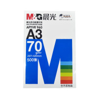 晨光复印纸蓝晨光70gA3-4包装APYVR960B(广东省内)