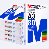 晨光复印纸蓝晨光80g/A3-5包装APYVRF46B(广东省内)