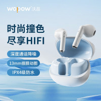 沃品(WOPOW) TWS30 真无线蓝牙耳机半入耳式游戏运动适用于苹果安卓手机