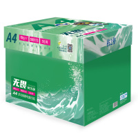 格之格复印纸-无畏快乐系列A4-80G-5包