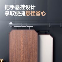 康巴赫(KBH)菜板KQS-C4330双面抗菌菜板砧板乌檀木整木切菜板切肉面板不易发霉40cm