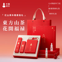 迎福[花开福禄]礼盒红山茶油车载香氛礼盒车载精华油 [花开福禄]礼盒装