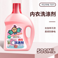 FLYING TOT 飞行托托 内衣净洗衣液X640