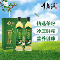 千岛源千岛源茶油纯正山茶油 压榨食用油冷榨茶籽油 [礼盒]纯正茶油500ml*2