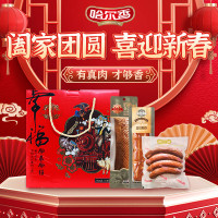 哈尔香 哈尔滨风味红肠香肠熟食 年货节送礼肠来肠往1180g