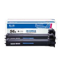 格之格cf256a黑色硒鼓 适用惠普m436n m433a m436nda m436dn 双支装