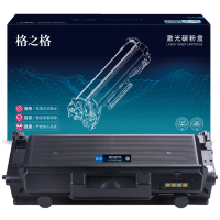 格之格HC5970黑色粉盒 适用立思辰GA3340dn GB3341dn单支装