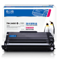 格之格TN3495黑色粉盒 适用兄弟mfc8530dn 8540dn 8535dn hl5595dn 5585d单支装