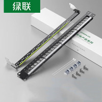 绿联 超五类/六类配线架48口24口 CAT5e/6类网络配线架 网络配线架屏蔽款[空架24口]80448