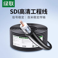 绿联SP103 SDI线 75-3 5接口BNC高清HD线 纯铜线芯双屏蔽 HD-SDI高清工程线100米 80853