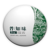 chali 大益茶叶礼盒 f