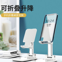 雅富仕 手机支架 f