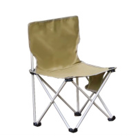 雅富仕 折叠椅 f