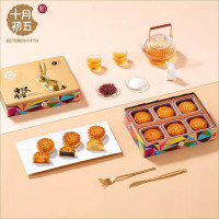 十月初五星钻望月月饼 510g(铁盒)