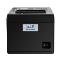 格之格GS336Z标签打印机