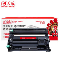 天威硒鼓 PR-BRO DR-B020R鼓组件适用DCP-B7530DN 黑色 12000页 个