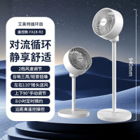 艾美特(AIRMATE)落地家用遥控循环扇 FA18-R2